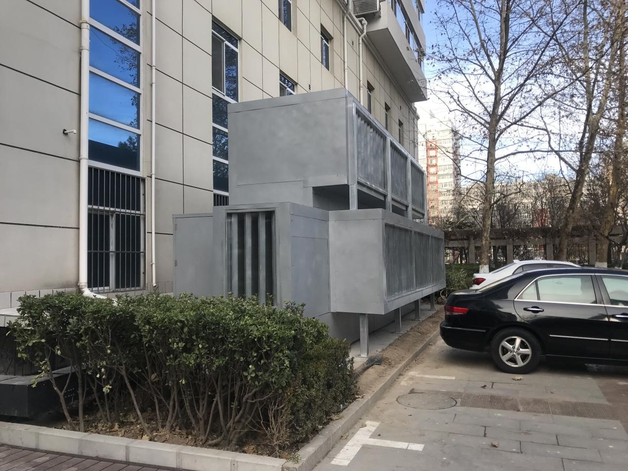 中國人民公安大學(xué)室外空調(diào)主機(jī)移機(jī)工程